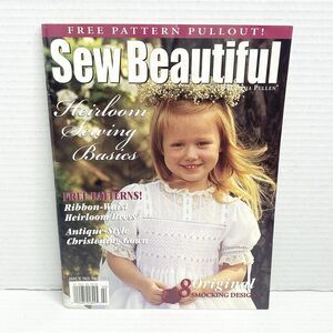 Vintage 2005 Sew Beautiful Magazine Martha Pullen #98 with Uncut Patterns Insert